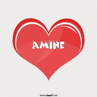 إسم Amine مكتوب على صور قلب احمر ينبض