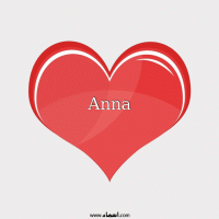 إسم Anna مكتوب على صور قلب احمر ينبض