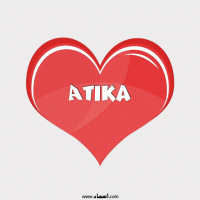إسم Atika مكتوب على قلب احمر ينبض إسم Atika مكتوب على صور قلب احمر ينبض