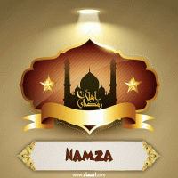 إسم Hamza مكتوب على صور أهلا رمضان
