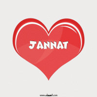إسم Jannat مكتوب على صور قلب احمر ينبض