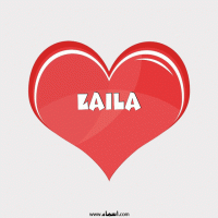 إسم Laila مكتوب على صور قلب احمر ينبض