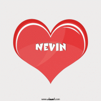 إسم Nevin مكتوب على قلب احمر ينبض إسم Nevin مكتوب على صور قلب احمر ينبض