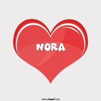 إسم Nora مكتوب على صور قلب احمر ينبض