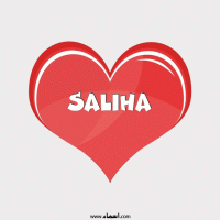 إسم Saliha مكتوب على صور قلب احمر ينبض