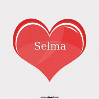 إسم Selma مكتوب على صور قلب احمر ينبض