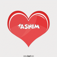 إسم Tasnim مكتوب على صور قلب احمر ينبض