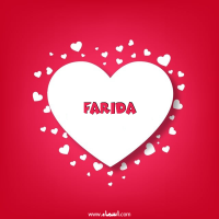 إسم Farida مكتوب على صور قلوب