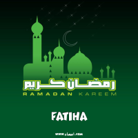 إسم Fatiha مكتوب على صور فوتوشوب رمضان