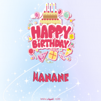 إسم Hanane مكتوب على عيد ميلاد بالإنجليزي إسم Hanane مكتوب على صور عيد ميلاد بالإنجليزي