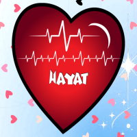 إسم Hayat مكتوب على صور نبضات القلب