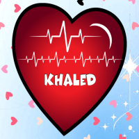 إسم Khaled مكتوب على صور نبضات القلب