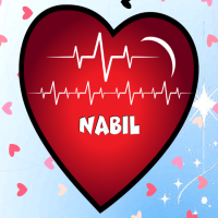 إسم Nabil مكتوب على صور نبضات القلب