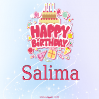 إسم Salima مكتوب على صور عيد ميلاد بالإنجليزي