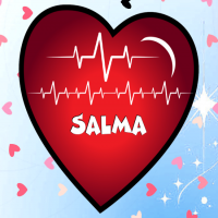 إسم Salma مكتوب على صور نبضات القلب