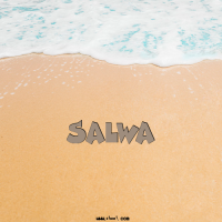 إسم Salwa مكتوب على صور الرمل