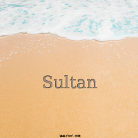 إسم Sultan مكتوب على صور الرمل