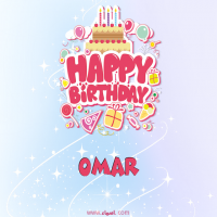 إسم omar مكتوب على صور عيد ميلاد بالإنجليزي