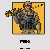 إسم pubg مكتوب على صور لوجو ببجي