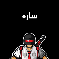 إسم ساره مكتوب على صور شعار ببجي موبايل