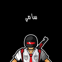 إسم سامي مكتوب على صور شعار ببجي موبايل