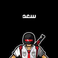 إسم سعد مكتوب على صور شعار ببجي موبايل