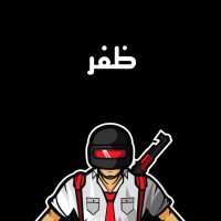 إسم غفران مكتوب على صور علم فلسطين