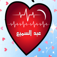 إسم عبد السميع مكتوب على صور علم فلسطين