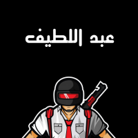 إسم عبد اللطيف مكتوب على صور شعار ببجي موبايل إسم عبد اللطيف مكتوب على صور شعار ببجي موبايل