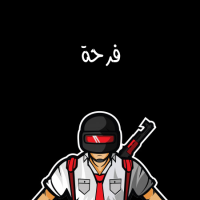 إسم فرحة مكتوب على صور شعار ببجي موبايل