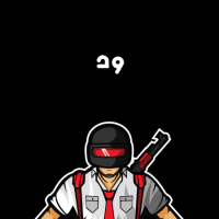 إسم ود مكتوب على صور شعار ببجي موبايل