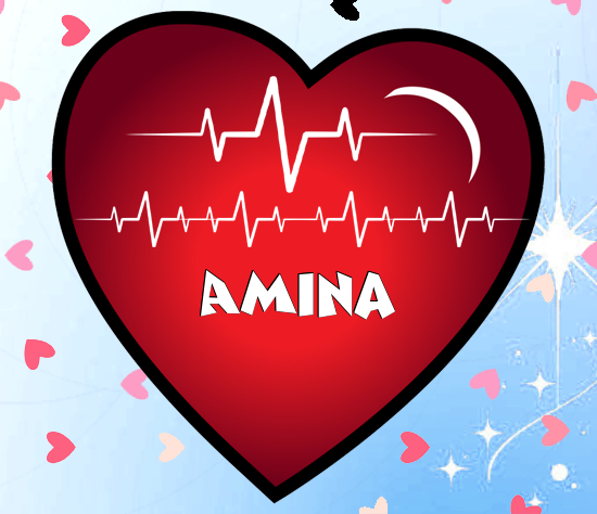 إسم Amina مكتوب على نبضات القلب