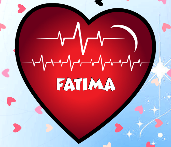 إسم Fatima مكتوب على نبضات القلب