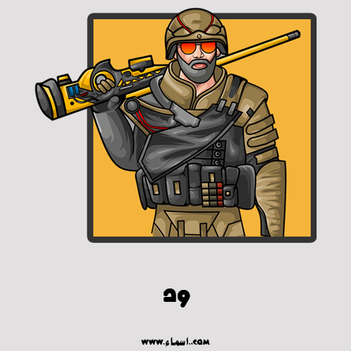 إسم ود مكتوب على لوجو ببجي