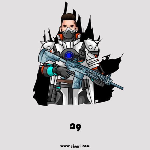 إسم ود مكتوب على شعار ببجي